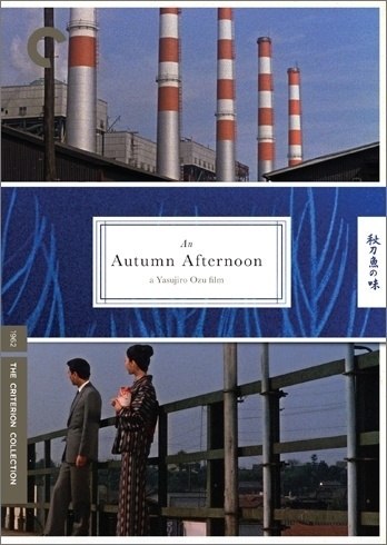 446_auumnafternon.jpg 348×490 pixels #film #an #collection #box #afternoon #cinema #autumn #collectio #art #criterion #movies