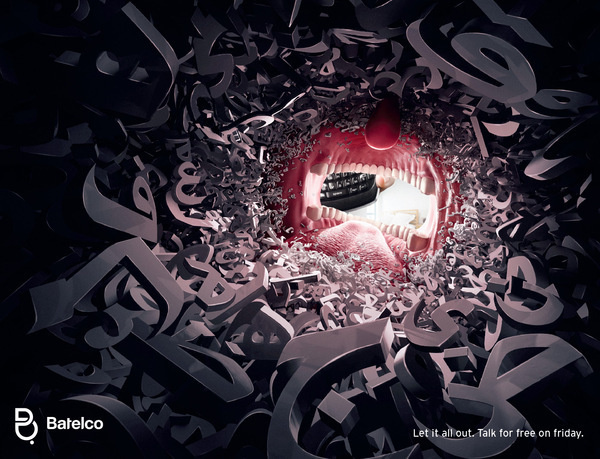 Batelco: Let it all out on Behance #cool