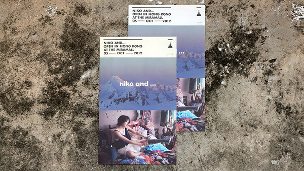 Niko And ... Hong Kong Opening : THINGSIDID #young #costumes #yellow #graphic #opening #vintage #and #fashion #trendy #wardrobes #niko #zakka