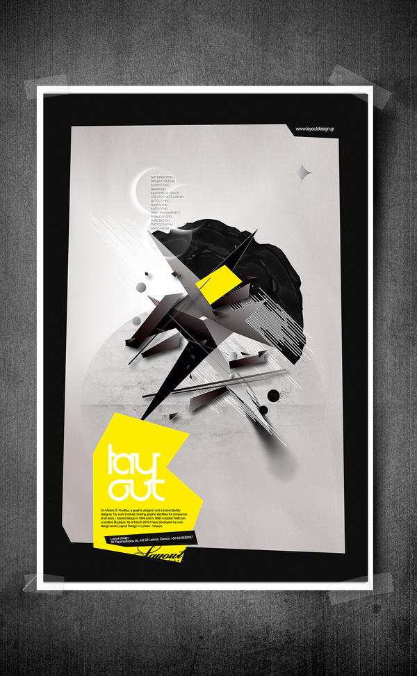 Self work identity, Layout design #facebookmarioskordilas