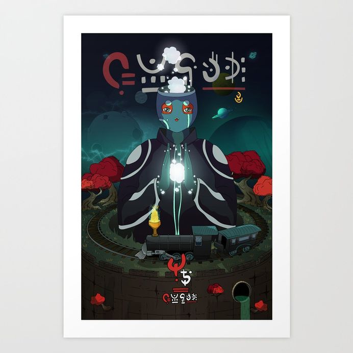 Iznabar nº1 Art Print