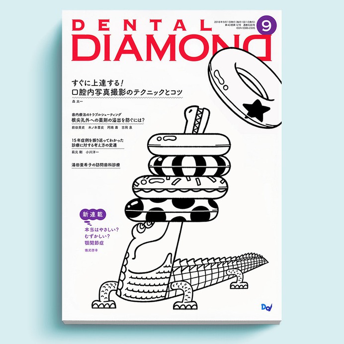 Studio-Takeuma ♘ on Behance