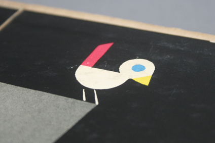 Peter & the Wolf Record Cover by Herbert Leupin #swiss #modern #design #graphic #geometric #bird #record #cover #illustration #mid #wolf #century