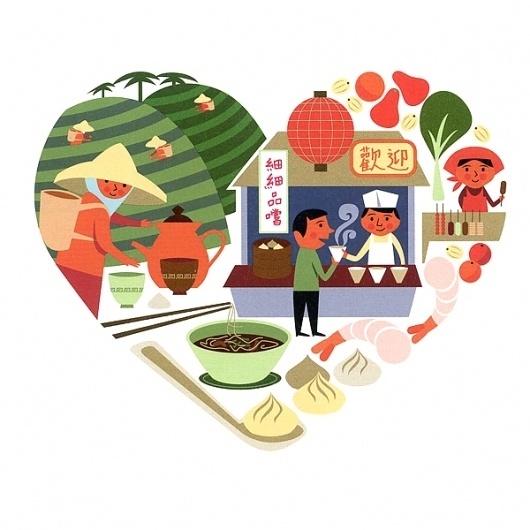 Branding Taiwan illustrations | CreativeRoots - Art and design inspiration from around the world #illustraion #branding #taiwan