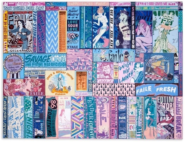SiteUpdate_10 #faile