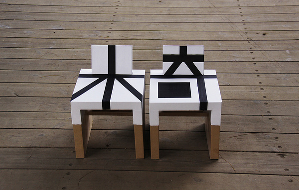 BLOW | Muji Chair #muji #chair #chinese #typography