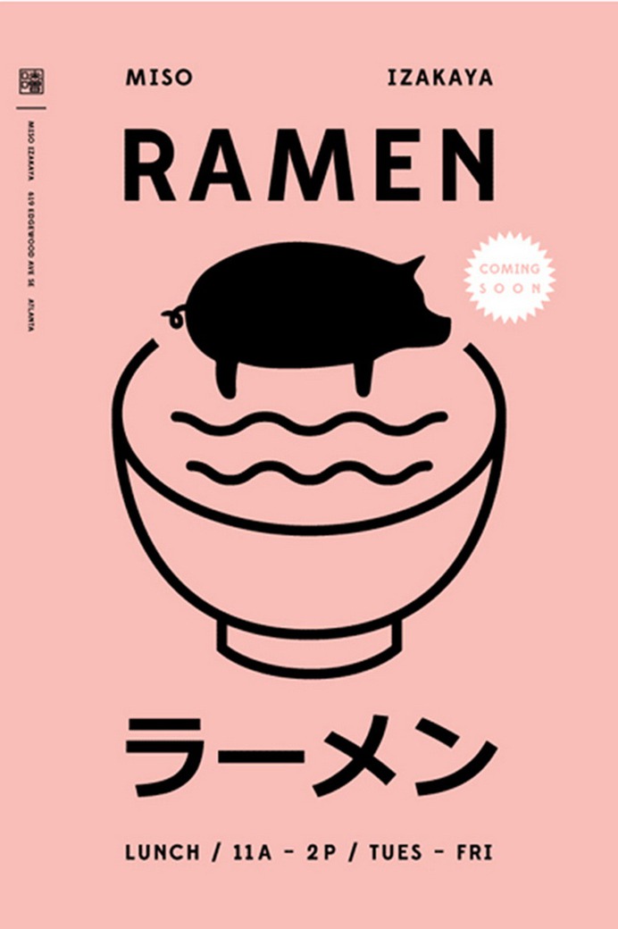 Japanese Poster Design