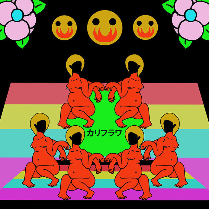 Karifuravcaihua-illustration-itsnicethat-peace