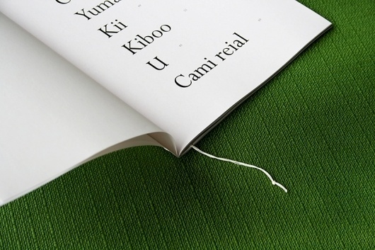 Plus Plus — Bureau d'interaction visuelle #print #white #minimalistic