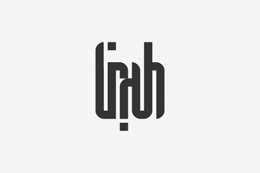 Grab Technologie #logo #design #identity