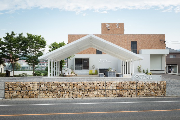 ŌYANE / DO.DO.,© Takumi Ota