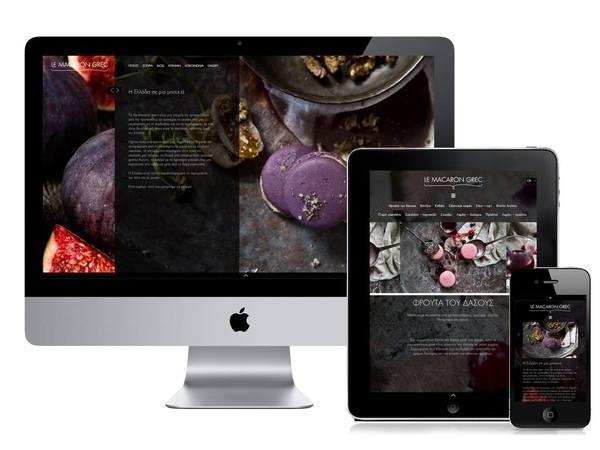 Le macaron grec Dennis Andrianopoulos #responsive #photography #web #design