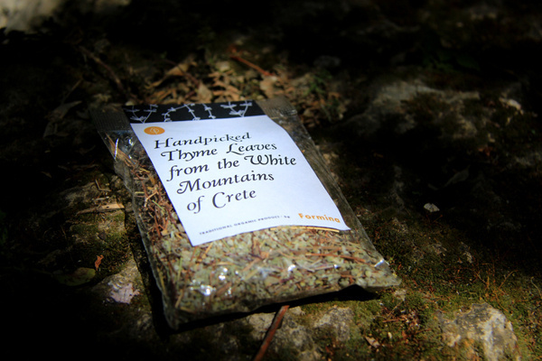 Formina Selected #packaging #products #big #horror #natural #organic #athens