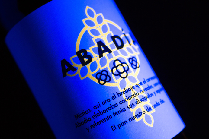 beer packaging