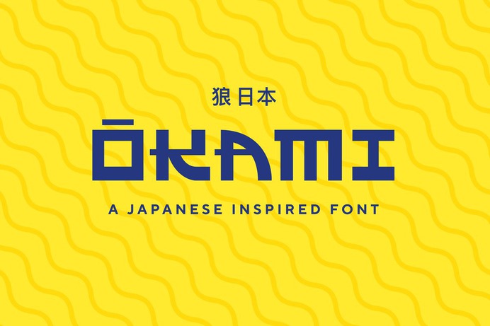 Minimalist Tokyo Fonts
