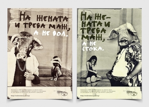 UNDP / A real man never hits a woman #domestic #print #advertising #animals #violence