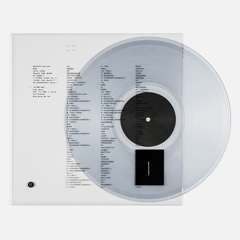 #vinyl