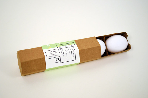 8 | Eight Rooftop Gardens Packaging on Behance #type #pack