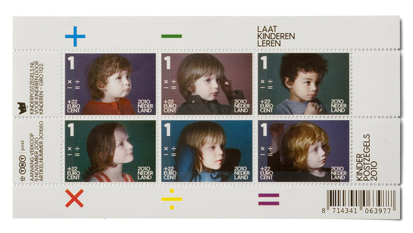 exj stampsheet lowres #jetset #experimental