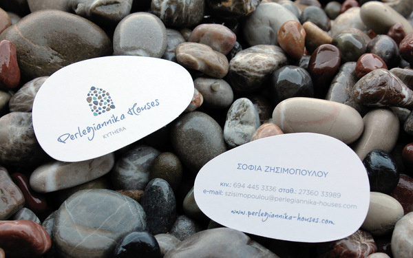 Fotinis Basket #emboss #cards #business