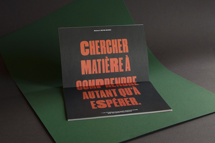 Gauthier Designers on Behance