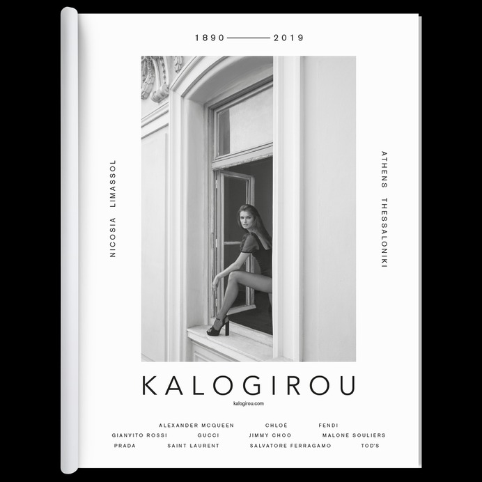 www.filipposfragkogiannis.com