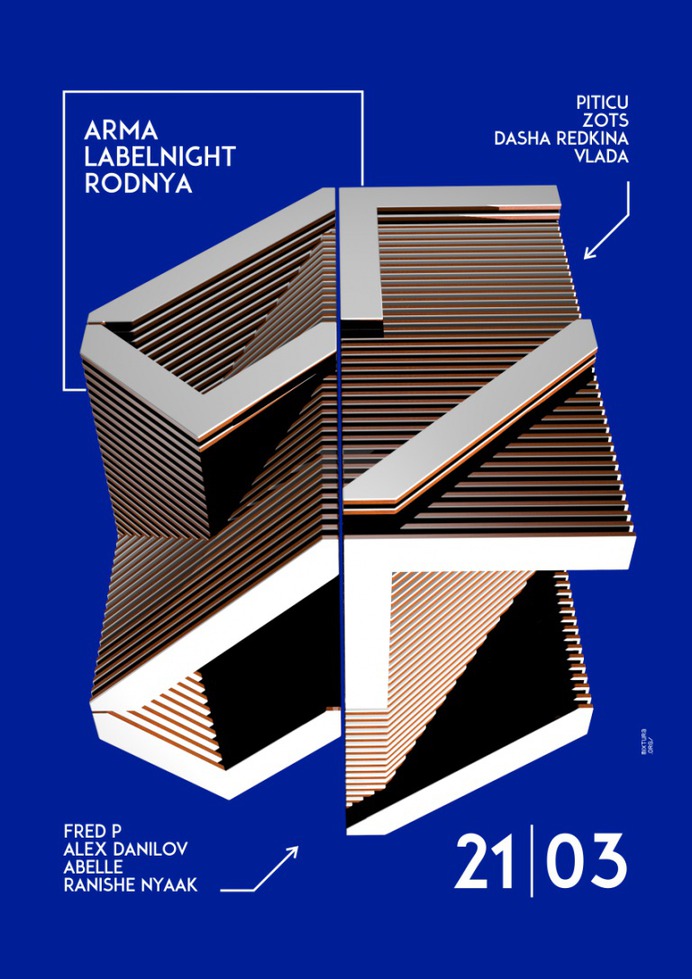 Andrei Donine: Arma Labelnight