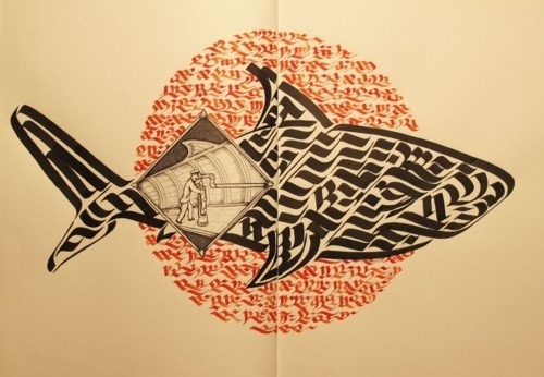Domenico Romeo #calligraphy #submarine #seashark #shark