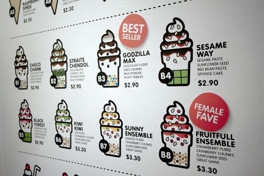 SOFT! #illustration #food #identity #branding