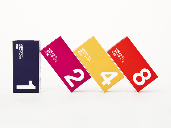 Packaging | Stockholm Design Lab #packaging