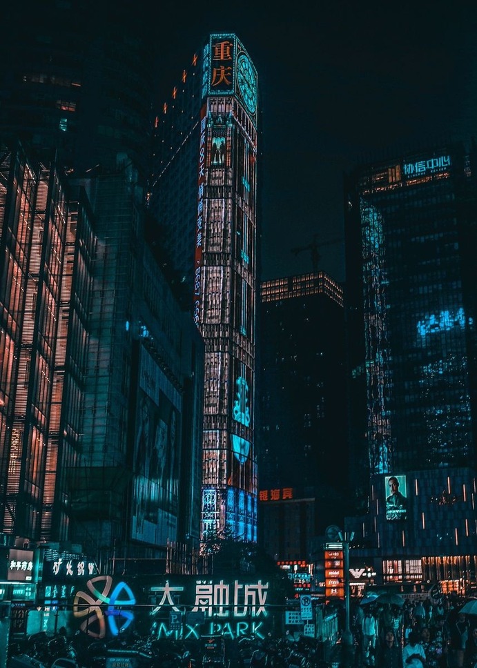 "Cyberpunk Chongqing" Poster Print on metal by Sam Kal
