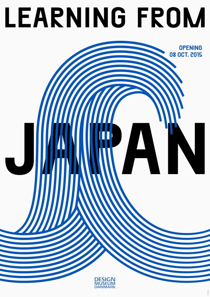 Posters United – Page 10 – Featuring the best posters from the past, the present and the future.