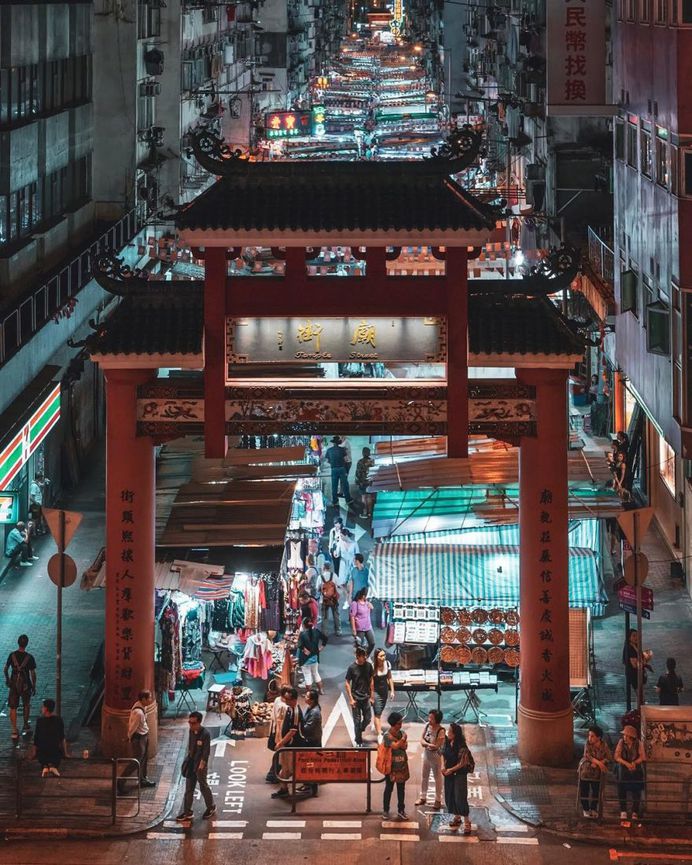 #urbanandstreet: Vibrant Cityscapes of Hong Kong by Mike Chan
