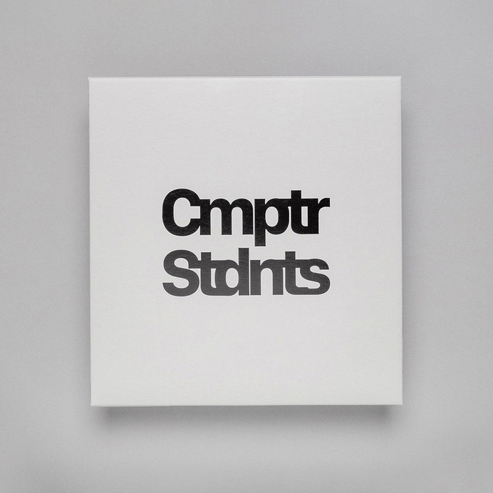 About — Computer Students™