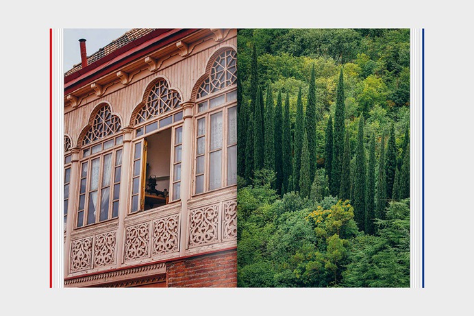 Slanted Special Issue Georgia/Armenia
