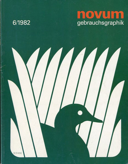 Novum Gebrauchsgraphik 6/1982/ #magazin #graphik #design #novum #gebrauchsgraphik #1982 #magazine