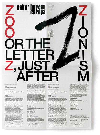 experimental jetset
