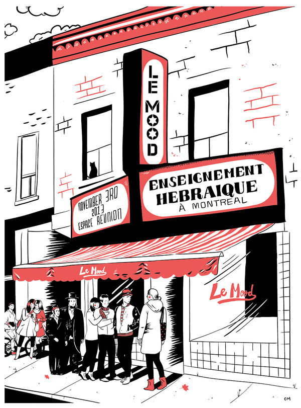 414c9e7d18b3dfd6 lemoodpostersmall.jpg #illustration