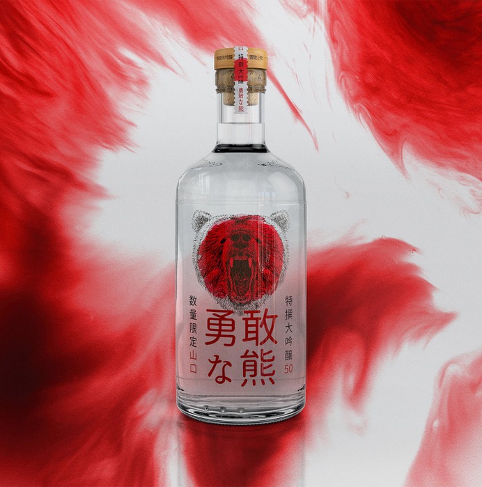Brave Bear Sake Packaging - Mindsparkle Mag Beautiful packaging for Brave Bear Sake by Rafael Maia at Creative Carbon in Portugal. #packaging #identity #branding #design #color #photography #graphic #design #gallery #blog #project #mindsparkle #mag #beautiful #portfolio #designer