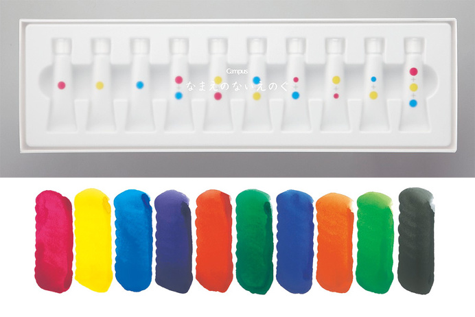 Paint, art, design, color