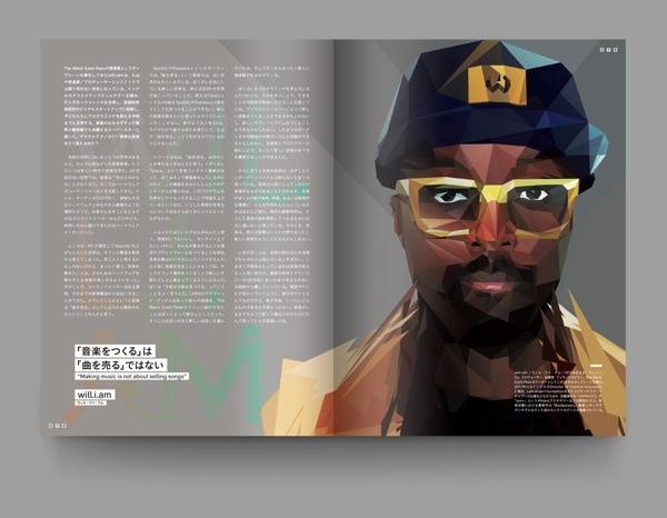 Felasquez for Wired Japan vol.8 #abstract #vector #felasquez #design #graphic #geometric #poly #digital #triangulation #triangle #illsutration #art #star #music #triangles #polygonal