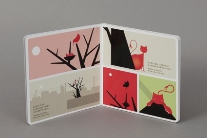 Graphic BirdWatching #kitschkram