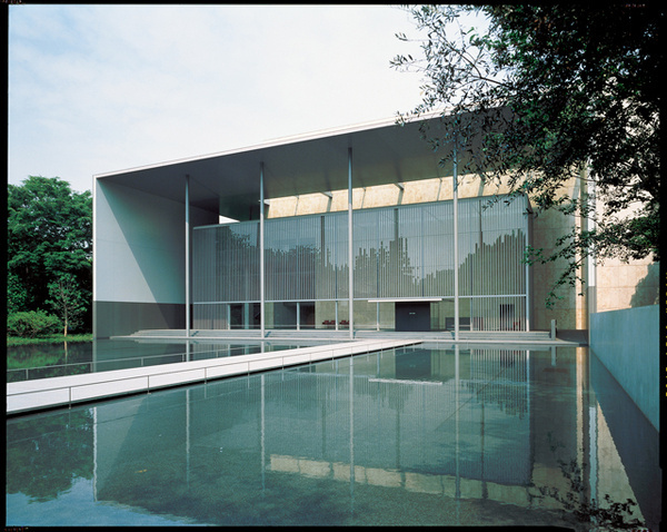 Parallel Nippon: Contemporary Japanese Architecture 1996 2006 #architecture #japanese