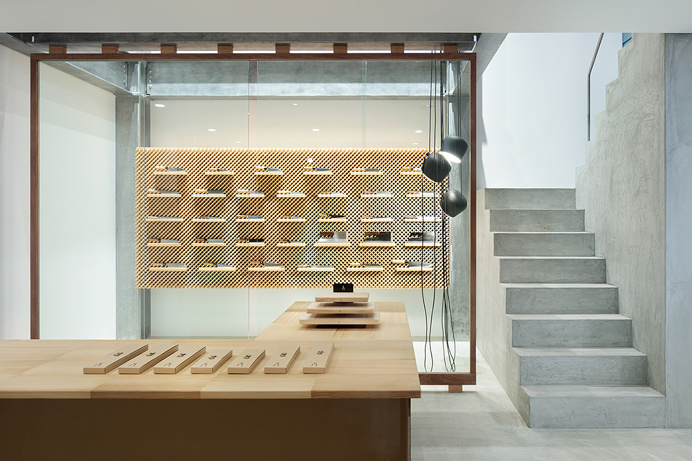 Tadafusa Factory Showroom