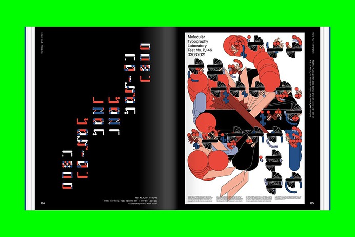 This is the first book to combine the similarities and components of Hebrew and Latin script based on years of research and experimentation!

CONTENT
— Inspiring visual representations of Latin and Hebrew letters.
— Methods and rules enabling a rhizomatic exploration of experimental typography.
— The project received the New York's TDC awards.

ABOUT
Kobi Franco is a Tel Aviv based designer, researcher, curator, and the Head of the Master's in Design Program at Shenkar College in Tel Aviv. He owns a leading studio specializing in design for culture and art. His work has been exhibited in a variety of exhibitions in Israel and around the world. The book Molecular Typography Laboratory is the result of five years of research in experimental typography. The project has been showcased in several exhibitions and has received numerous awards, including Typographic Excellence from New York's Type Directors Club. 


Publisher: Slanted Publishers
Author, Editor, Concept: Kobi Franco
Design: Kobi Franco
Release: January 2025
Format: 21 × 27 cm
Volume: 224 pages
Language: English, Hebrew
Printing: Offset printing with spot colors, NINO Druck
Bookbinding: Open thread-stitching with black thread, dust jacket
Paper: Munken Print White 1.5 115 g/sm (Inside), 300 g/sm (cover)
ISBN: 978-3-948440-79-4
Price: € 42.–