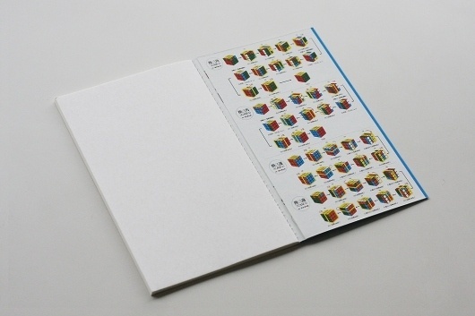 Rubik's Cube Instruction Book / 2009 #design #graphic #japanese #rubiks #illustration #instruction #cube