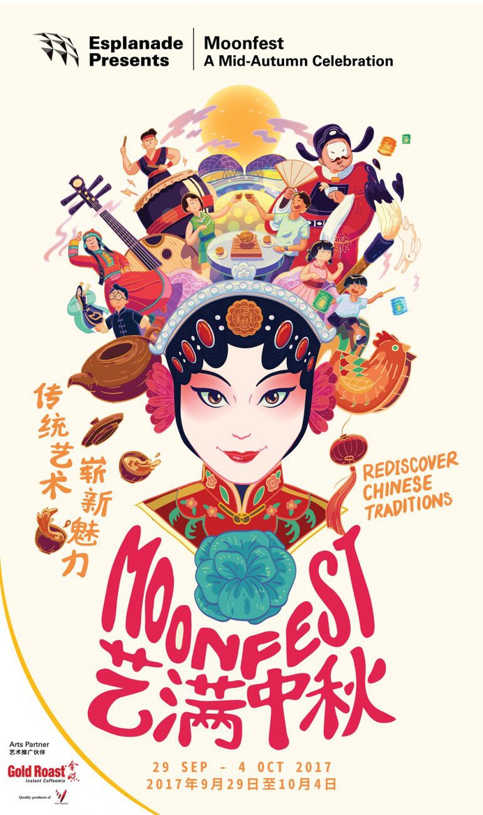 MoonFest 2016 – A Mid-Autumn Celebration Event