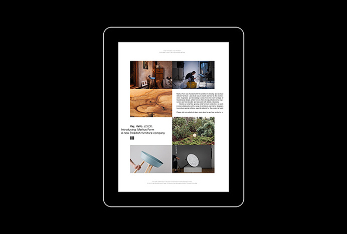 Markus Form by Lundgren+Lindqvist #web design #website #ipad