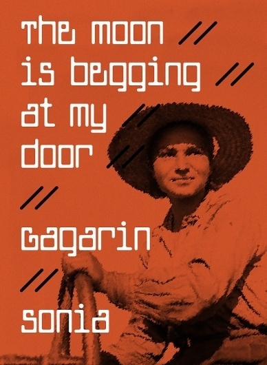 Novo Typo - Gagarin Sonia #novo #design #typeface #typo #typography