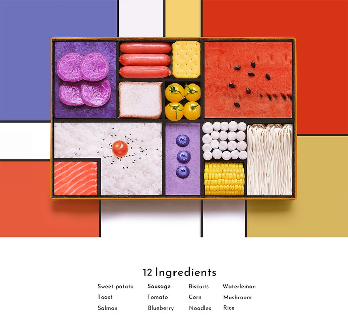 Mondrian Bento Box by Yum Tang - food